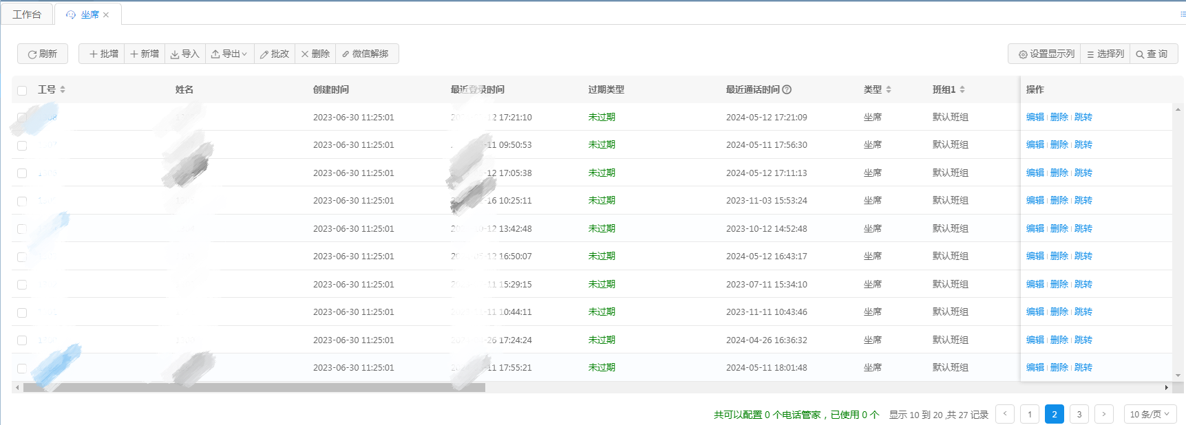 okcc9(1)(1).png