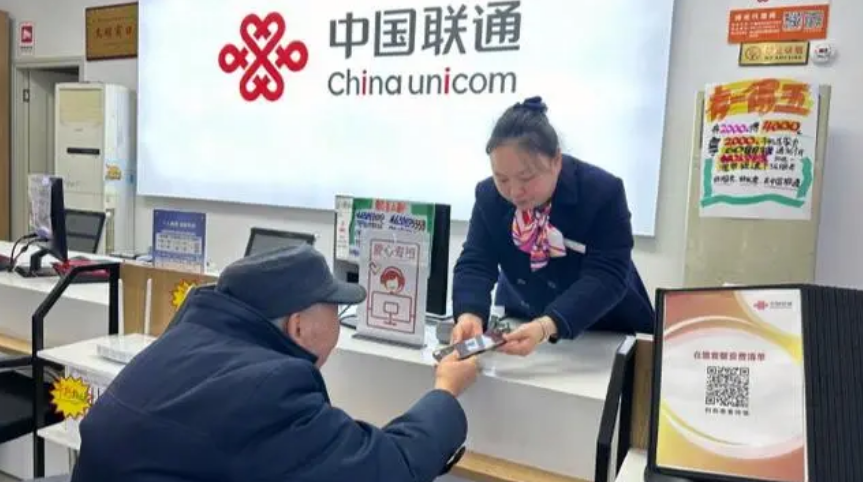 微信图片_20240617093951.png
