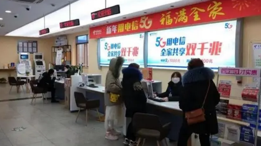 微信图片_20240617094018.png