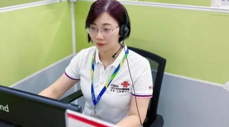 微信图片_20240617094108.png