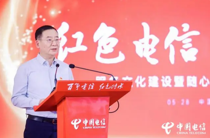 微信图片_20240624093140.png
