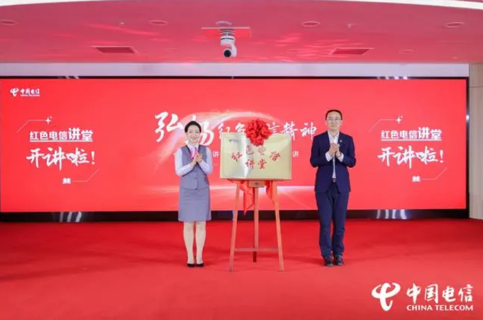 微信图片_20240624093036.png