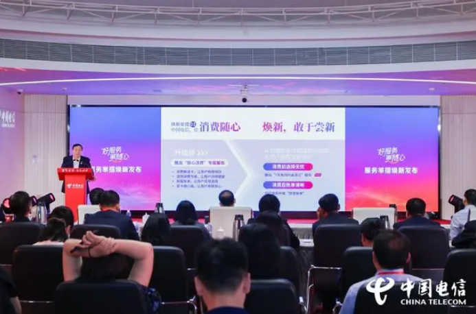 微信图片_20240624093105.png