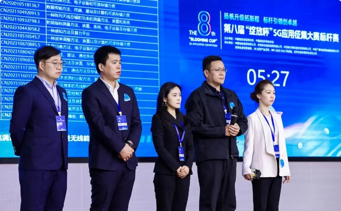 微信截图_20251208112519.jpg